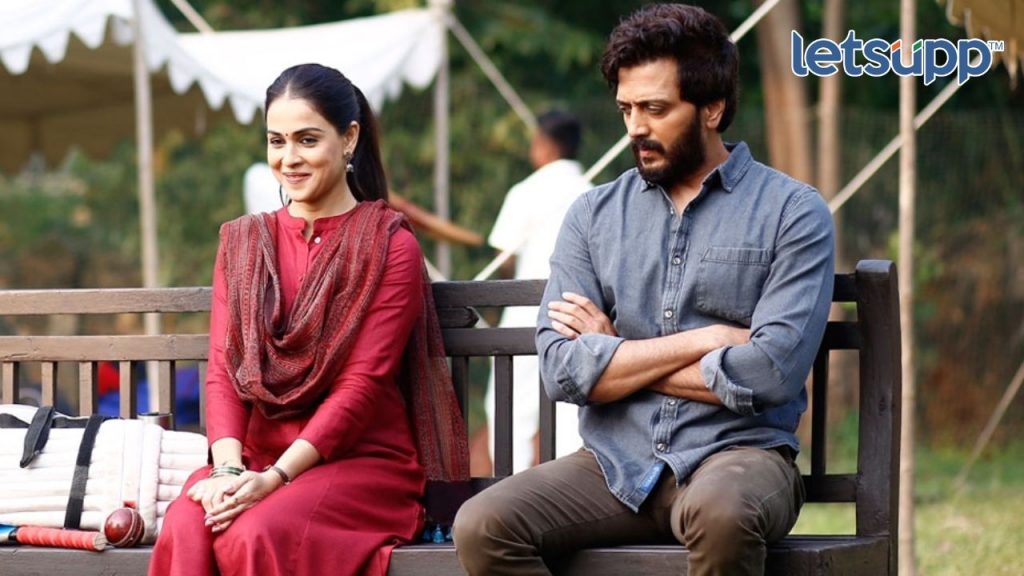 Untitled Design 2023 04 25T155926.539