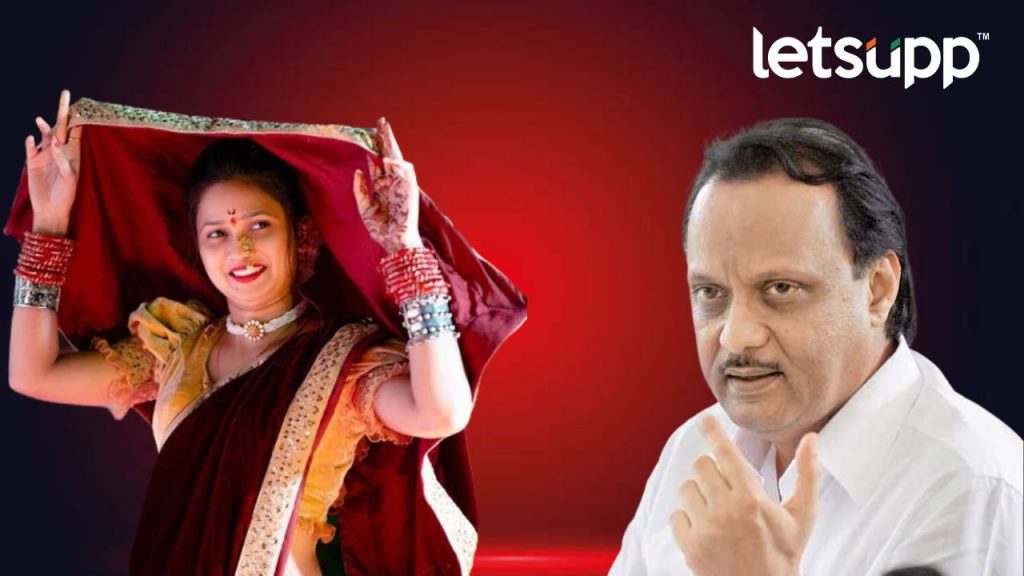 Untitled Design   2023 04 25T184736.580