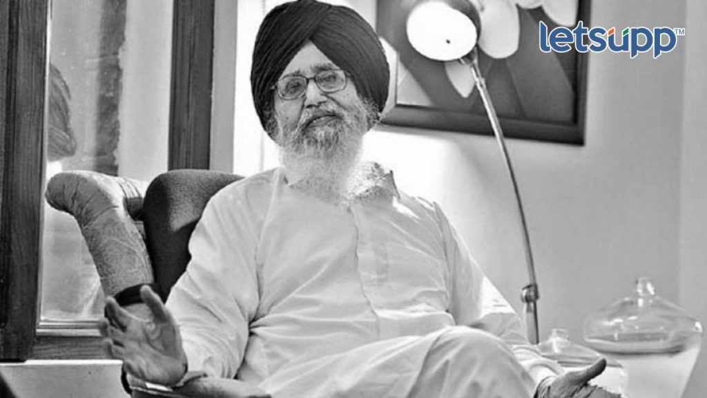 Untitled Design 2023 04 25T224422.876