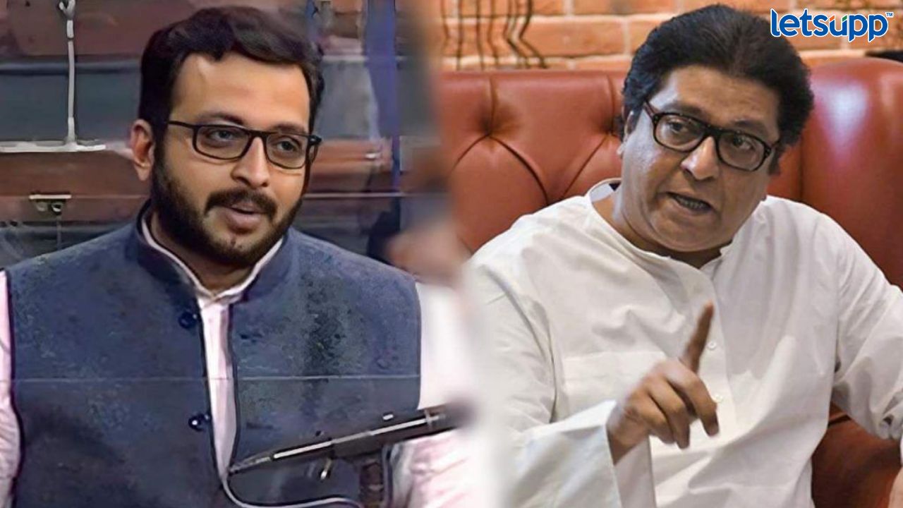 Amol Kolhe : ‘हिंदुत्वा’च्या बाबतीतील राज ठाकरे यांची भूमिका मला पटली Untitled Design 2023 04 27T111707.356