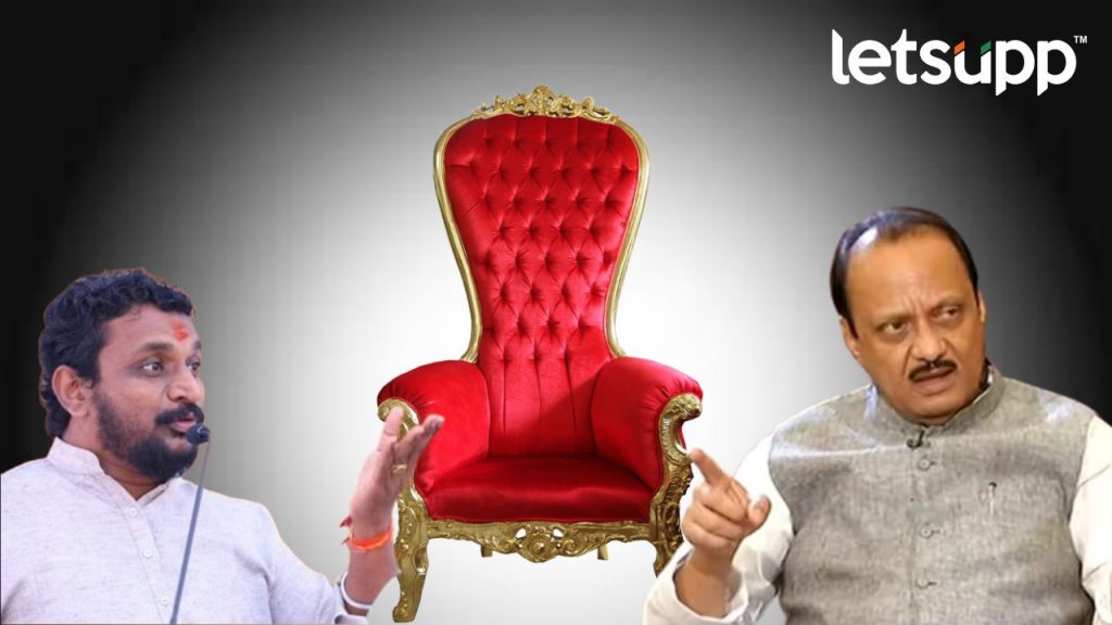 Untitled Design 2023 04 27T163926.388