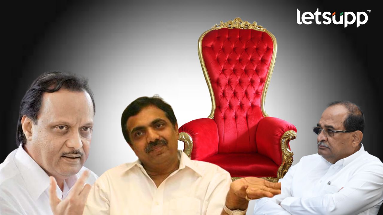 भावी मुख्यमंत्री, उत्साही कार्यकर्ते, नेत्यांना गुदगुल्या Untitled Design 2023 04 27T211355.807