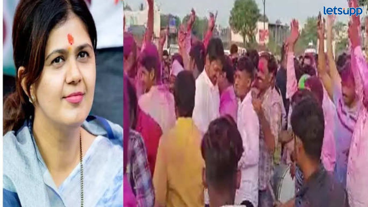 18 पैकी 18 उमदेवार विजयी, वडवणीत मविआची एकहाती सत्ता, पंकजा मुंडेंना धक्का Untitled Design   2023 04 29T122030.248