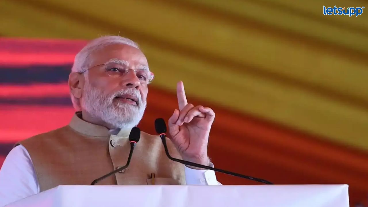 कर्नाटक निवडणुकीत आरोप- प्रत्यारोपांची राळ; मोदी म्हणाले, काँग्रेसकडून मला 91 वेळा शिवीगाळ Untitled Design 2023 04 29T144803.657