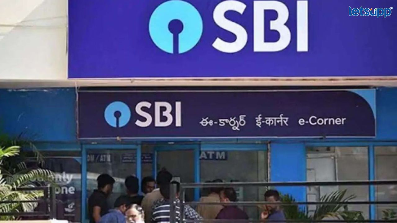 स्टेट बॅंक ऑफ इंडियामध्ये 271 रिक्त जागांसाठी बंपर भरती, अर्ज भरण्याची प्रक्रिया सुरू Untitled Design 2023 04 30T154038.873