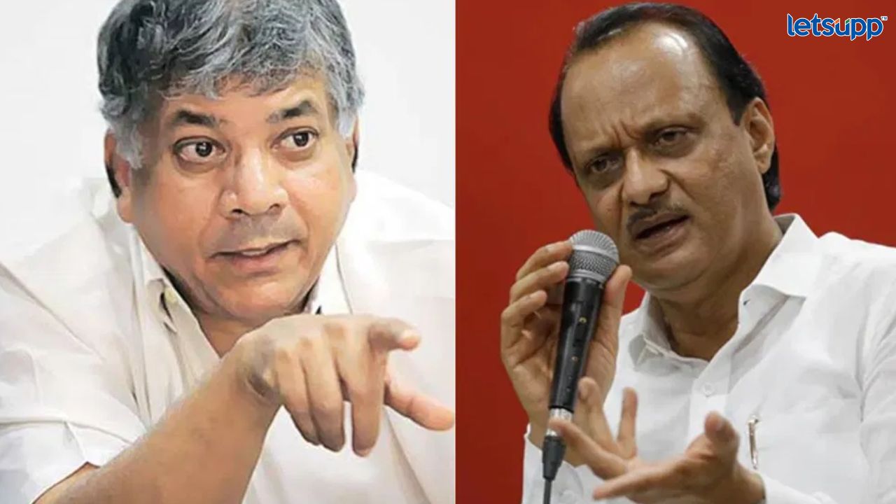 Prakash Ambedkar : आपल्यावरच्या केसेस क्लिअर करण्यासाठी अजित पवारांचा पहाटेचा शपथविधी Untitled Design 2023 04 30T163259.706