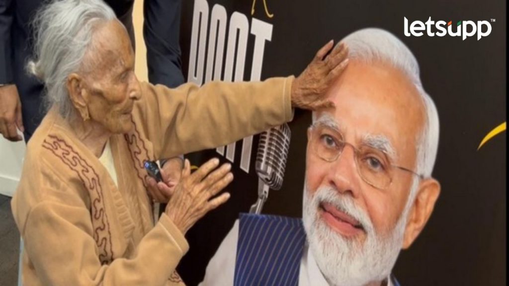 Untitled Design   2023 04 30T174257.000