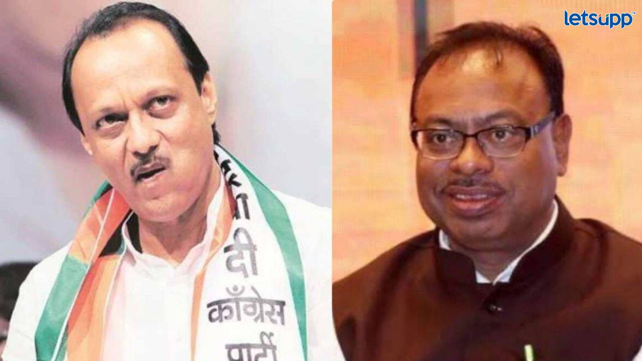 मुख्यमंत्री होण्यासाठी काय काम करावं लागतं; बावनकुळेंना भेटून खास टिप्स घेईल; अजित पवारांचा खोचक टोला Untitled Design 2023 04 30T200313.754