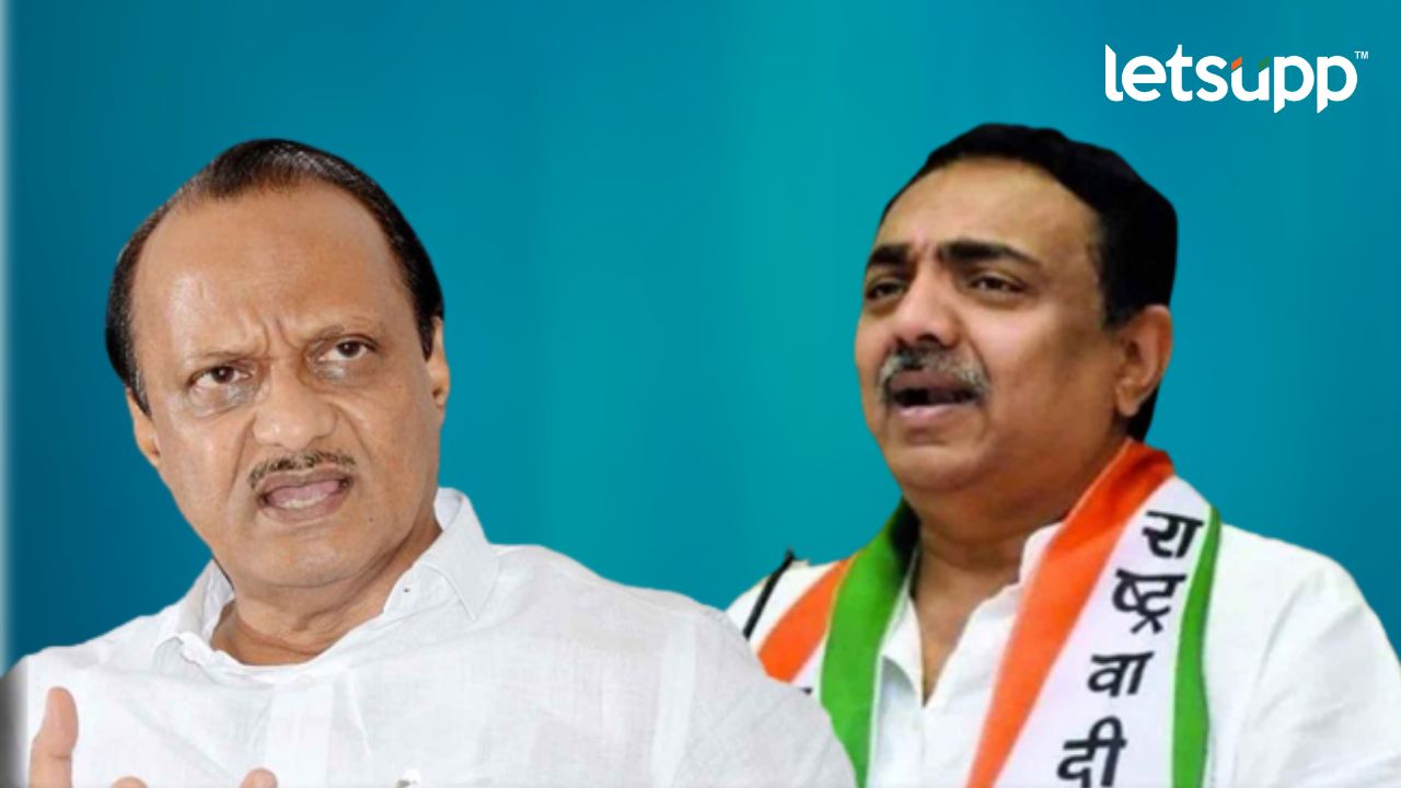 राष्ट्रवादीचा मुख्यमंत्री…’जयंत पाटलांच्या तोंडात साखर पडो’ Untitled Design 2023 04 30T201025.188