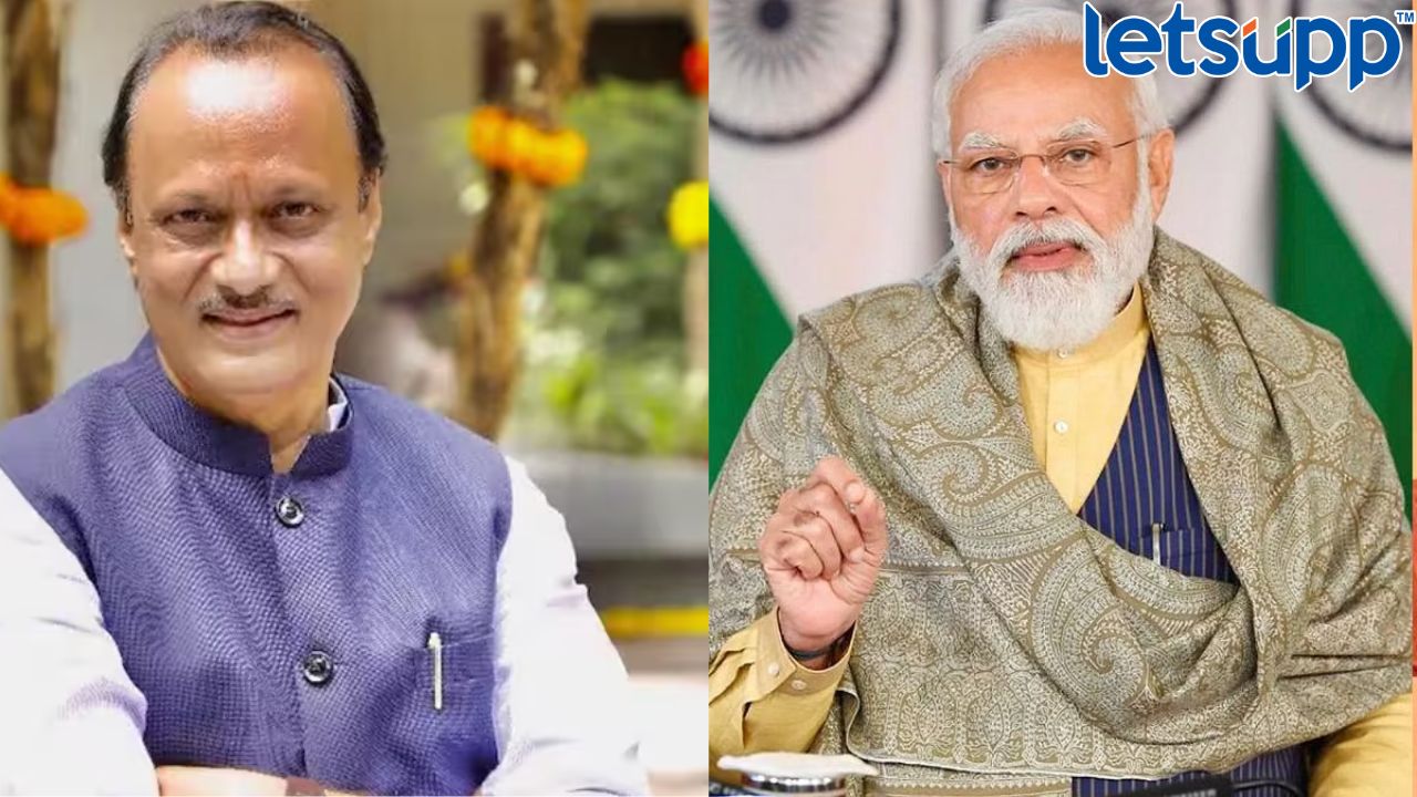 अजितदादांकडून पंतप्रधानांचे पुन्हा कौतुक, नरेंद्र मोदींनंतर भाजपात कोण? Untitled Design