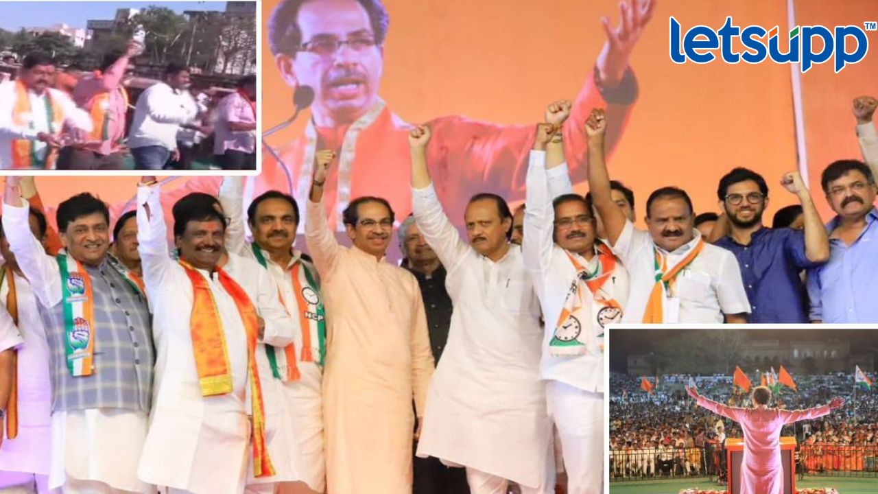 काल झालेल्या ‘मविआ’च्या सभास्थळी भाजप कार्यकर्त्यांनी गोमूत्र शिंपडलं