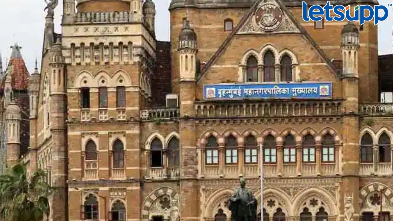 मुंबई महापालिकेत आहारतज्ज्ञ पदांच्या 35 जागांची भरती; ‘इतका’ मिळणार दिवसाचा पगार Untitled Design (57)