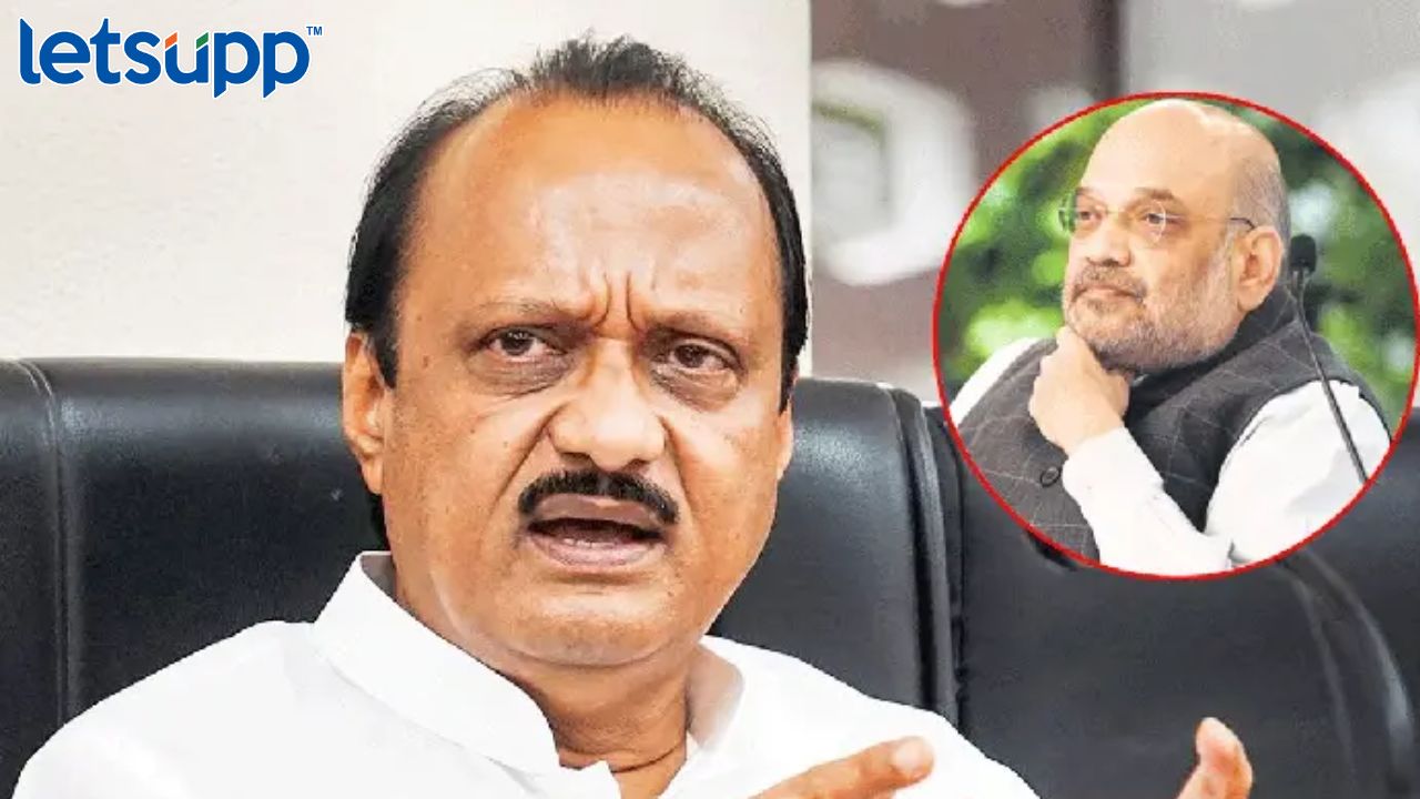 अजितदादांना व्हायचंय मुख्यमंत्री; दिल्लीत लावली फिल्डिंग, पुण्यातले कार्यक्रम पुन्हा अचानक रद्द Untitled Design (6)