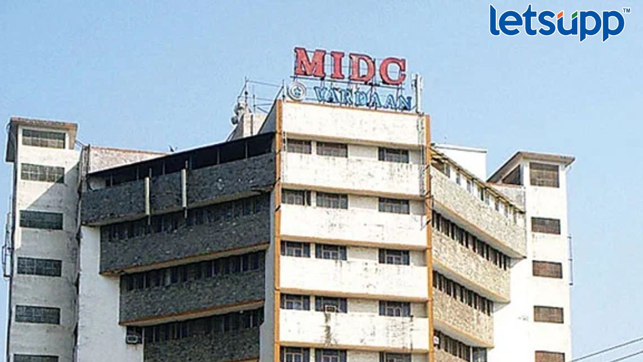 मुंबई MIDC मध्ये विविध पदांची भरती, अर्ज करण्यासाठी ‘ही’ आहे शेवटची तारीख Untitled Design (83)