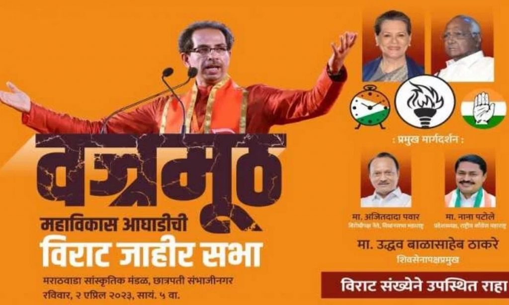 WhatsApp Image 2023 04 02 At 9.40.23 AM