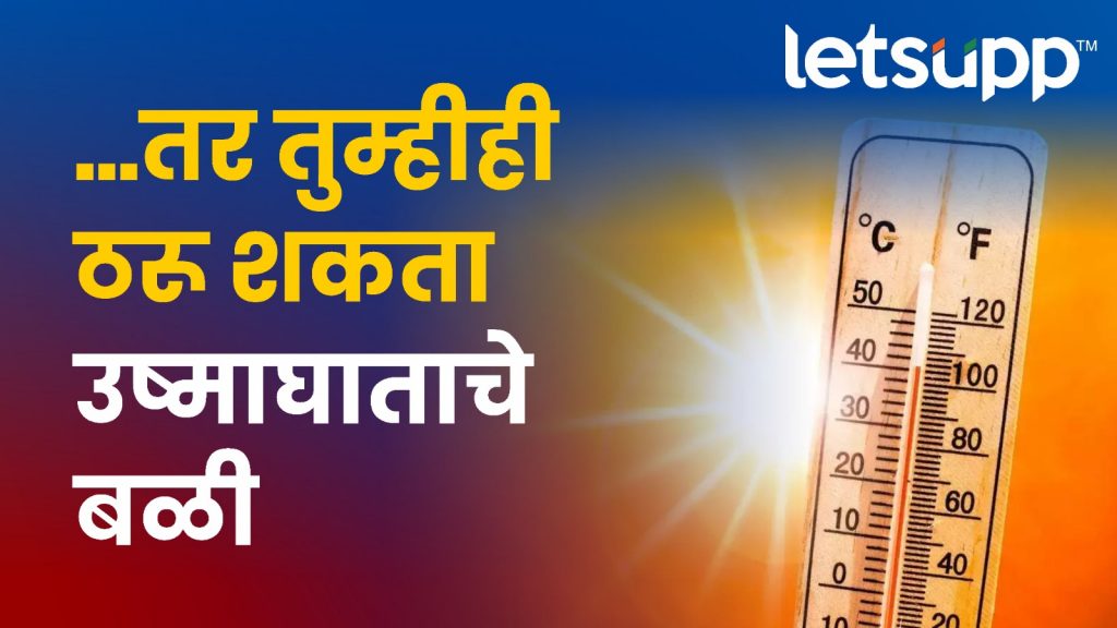 WhatsApp Image 2023 04 19 At 10.18.26 PM