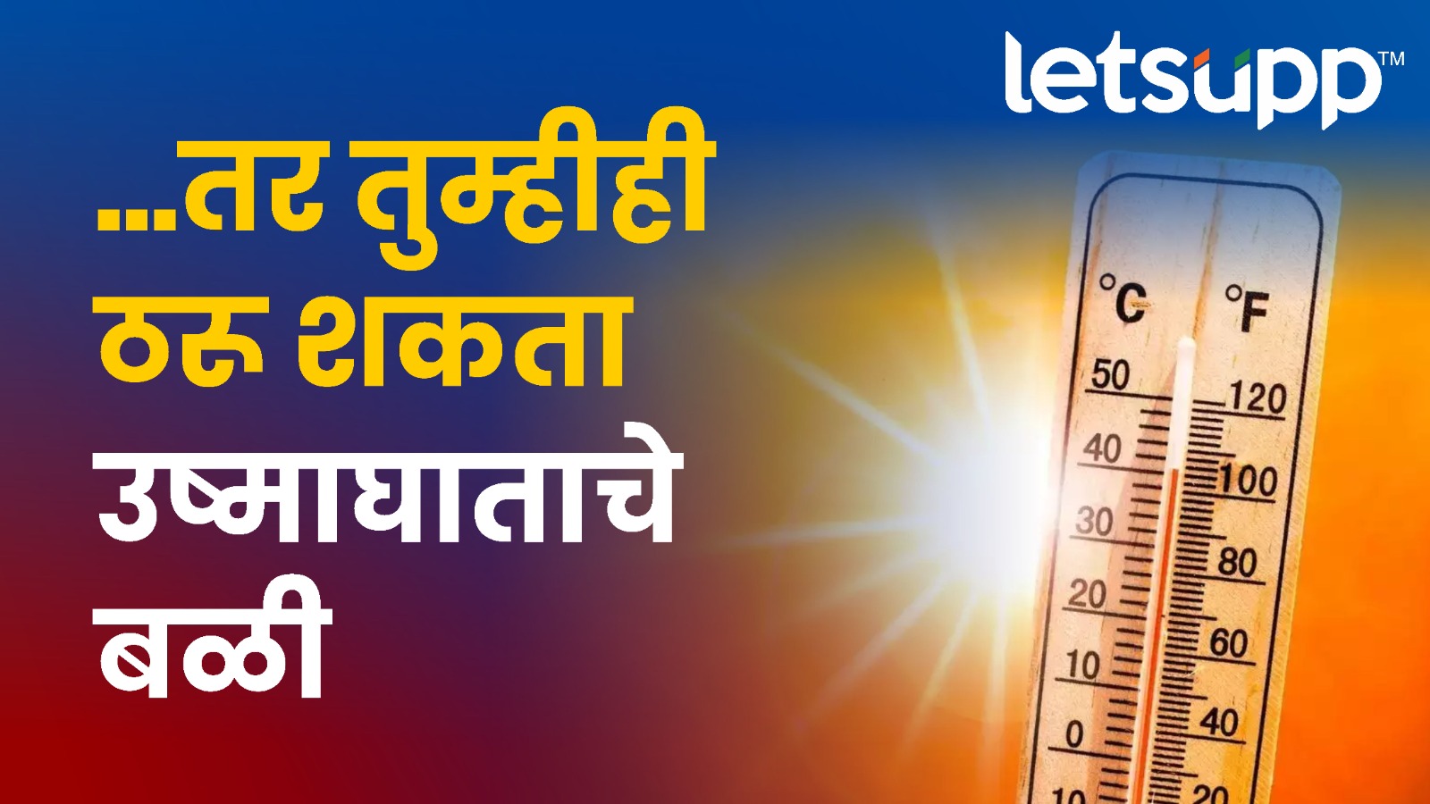 WhatsApp Image 2023 04 19 At 10.18.26 PM