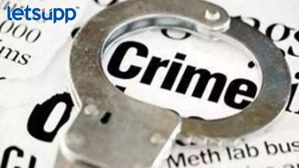 Ahmednagar Crime