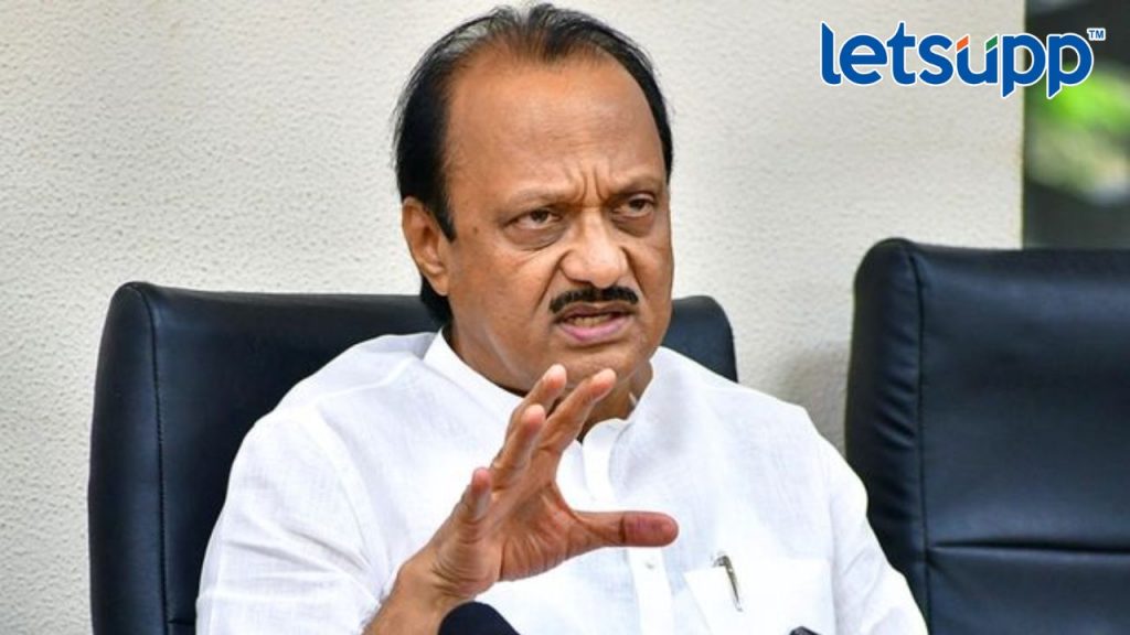 Ajit Pawar 2
