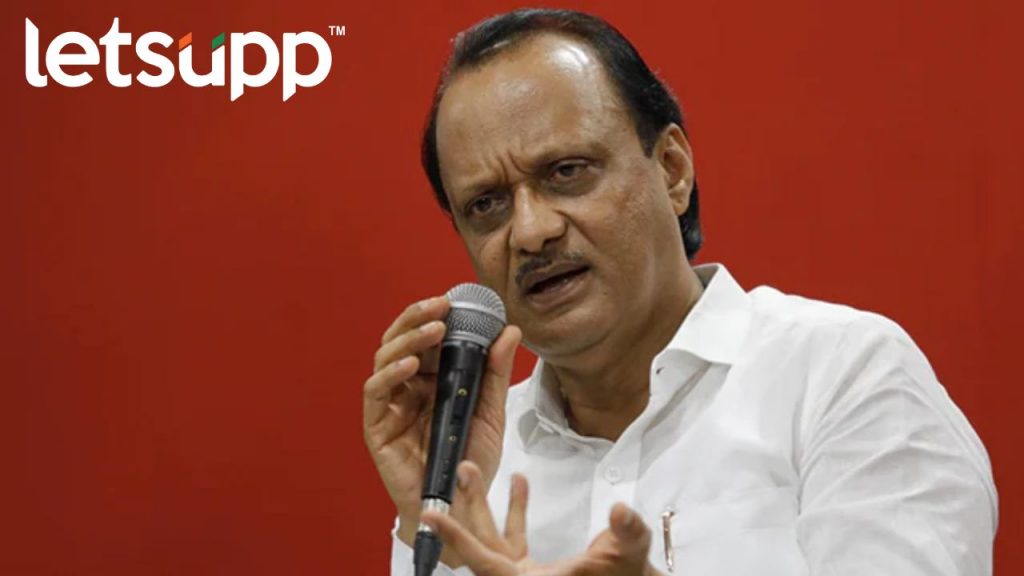Ajit Pawar