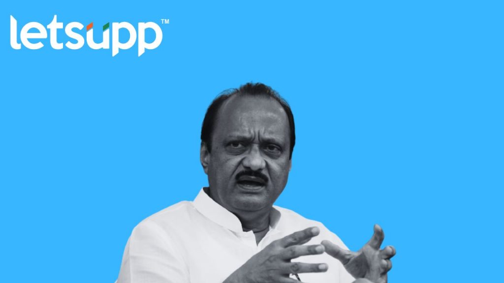 Ajit Pawar