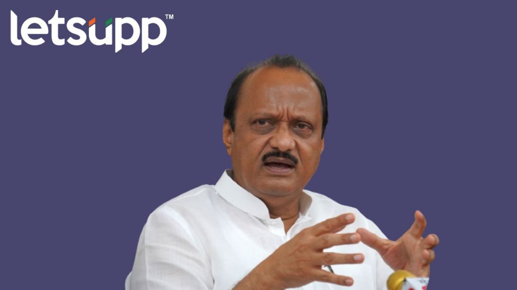 Ajit Pawar