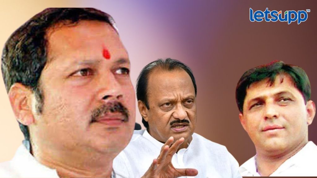 Ajit Pawar Deepak Pawar Udayanraje