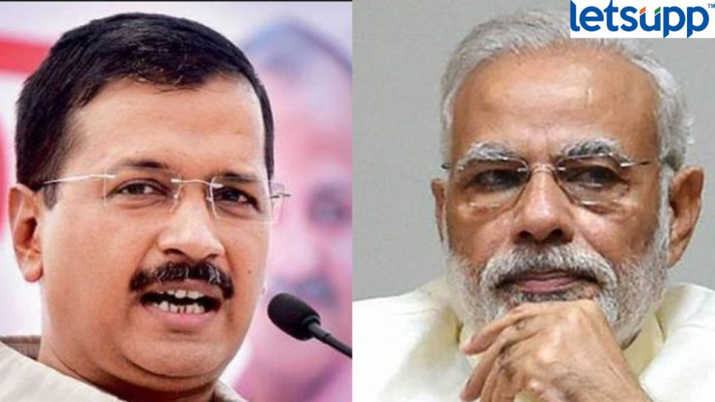 Arvind Kejriwal And Narendra Modi