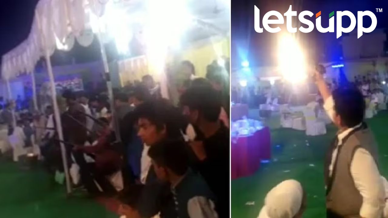 Atiq Ahmed News : अतिक अहमदच्या मुलाने केला फायर, व्हिडिओ व्हायरल Atiq Ahmed Ali