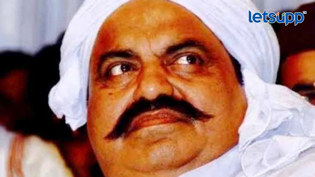 अतिकच्या ‘त्या’ शेवटच्या पत्रात काही ‘बड्या’ नेत्यांची नावे? Atiq