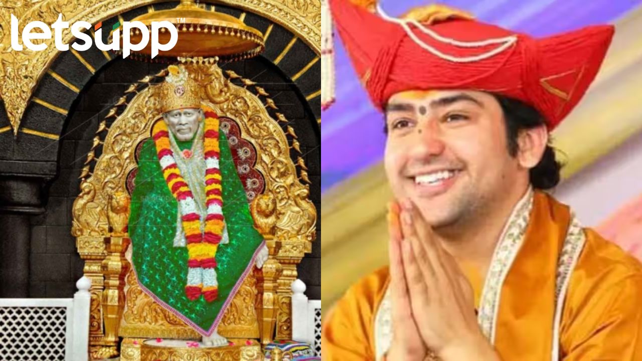 Bageshwar Baba : पुन्हा एकदा बागेश्वर बाबांनी जाहीर माफी मागितली… Bageshwar Baba & Saibaba