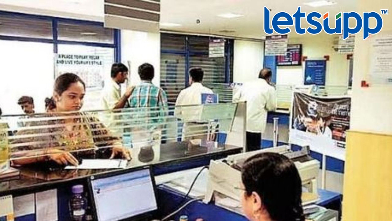 बॅंक ऑफ महाराष्ट्रचा कर्जदारांना मोठा झटका… Bank Of Maharashtra Letsupp