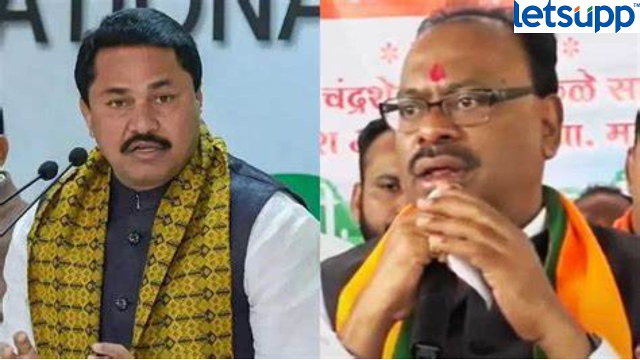 बावनकुळेंना पक्षातच किंमत नाही, ते काय राहुल गांधींना रोखणार ? ; पटालेंचा बावनकुळेंना टोला Bawankule And Patole