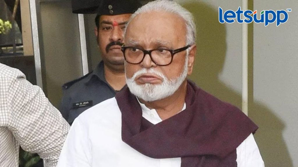 Bhujbal