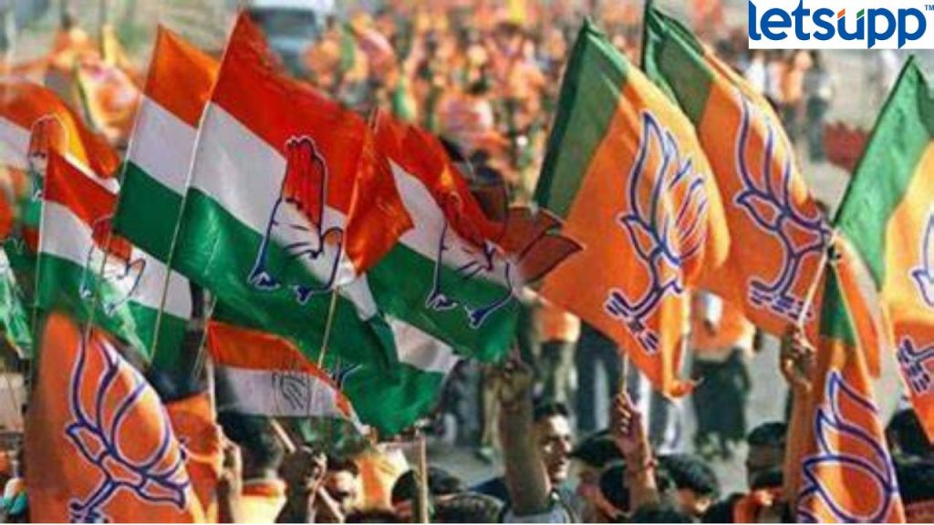 काँग्रेसमध्ये दबदबा, भाजपमध्ये मंत्रिपदाची लॉटरीच; दलबदलू नेत्यांचं नशीब फळफळलं...
