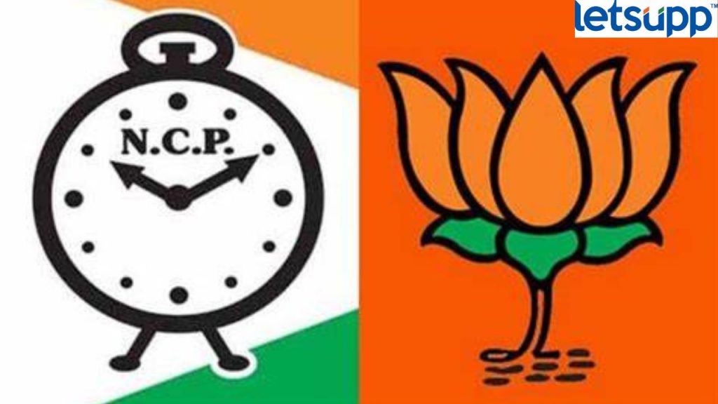विधानसभेच्या जागेवरून नगरमध्ये युतीला तडे? भाजपच्या 'त्या' दाव्याने राष्ट्रवादीची कोंडी