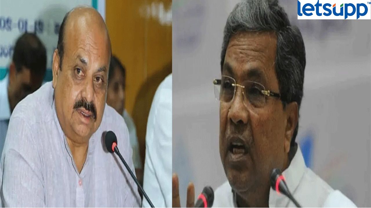 Karnataka Polls : आजी-माजी मुख्यमंत्र्यांकडे किती पैसा ? आकडे वाचून बसेल धक्का !
