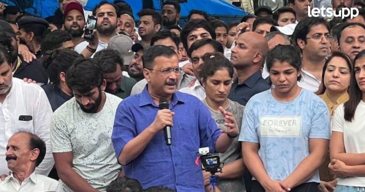 Wrestlers Protest : कुस्तीपटूंच्या समर्थनासाठी अरविंद केजरीवाल जंतर-मंतरवर, म्हणाले… Brij Bhushan Sharan Singh (2)