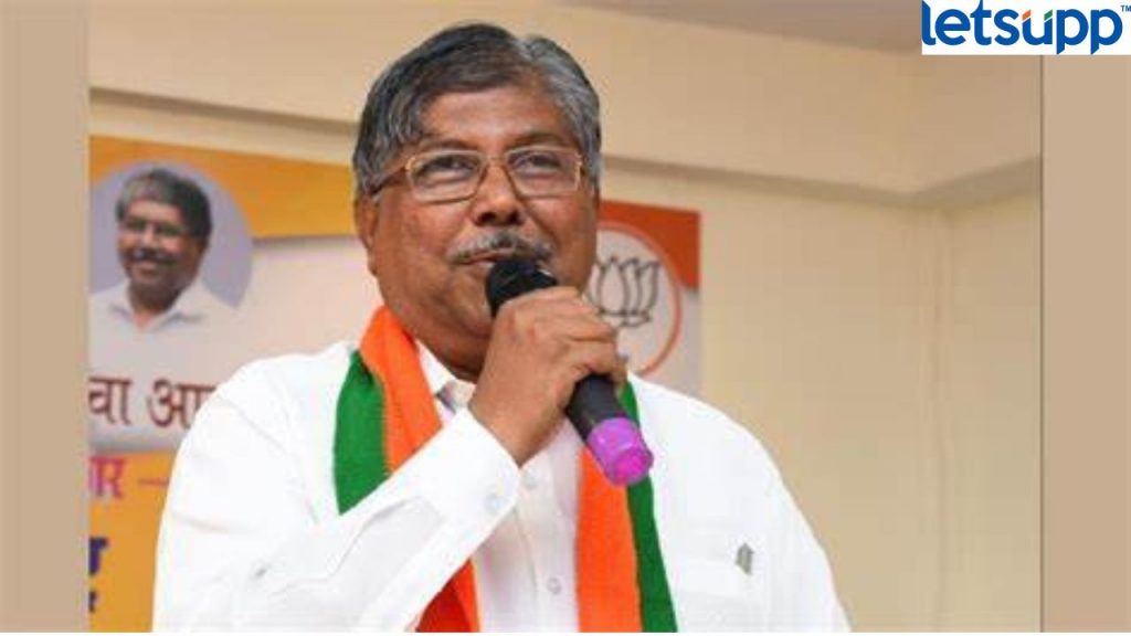 Chandrakant Patil 2