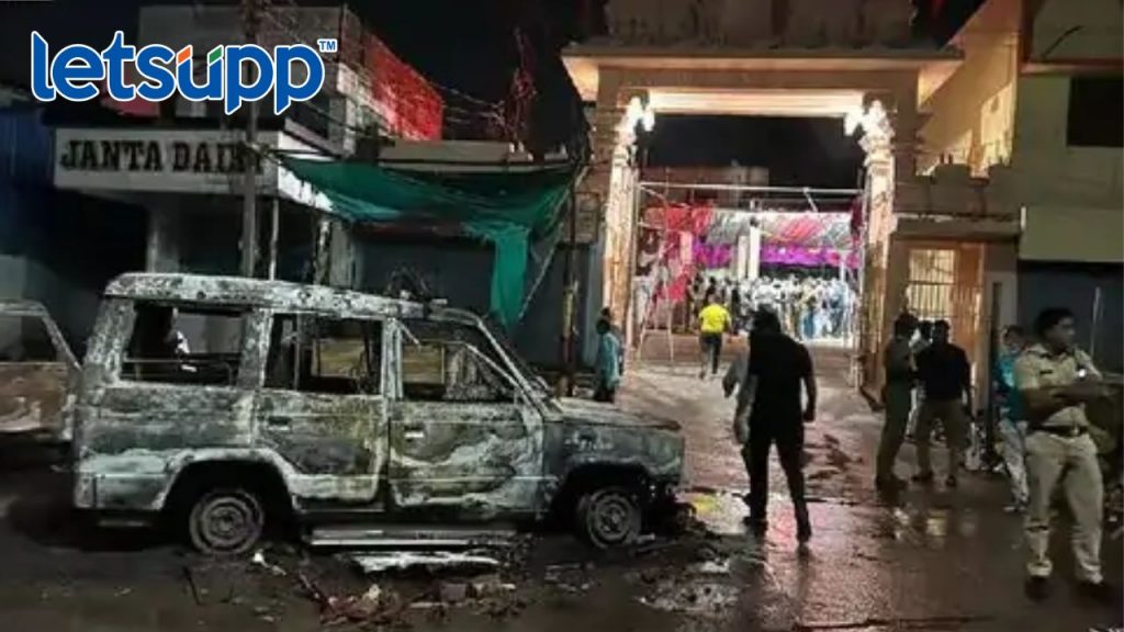 Chatrapati Sambhajinagar