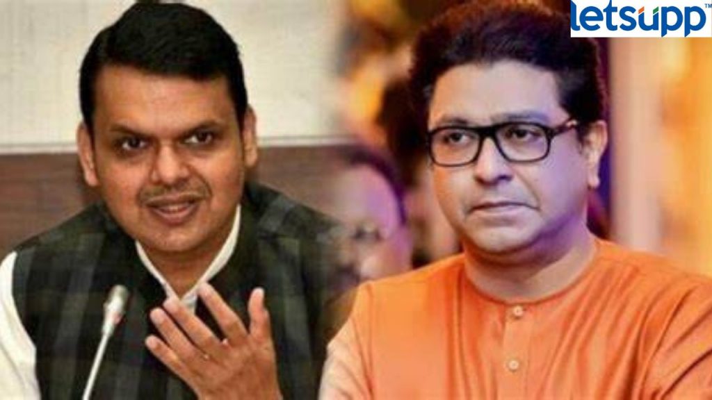 Devendra Fadnavis