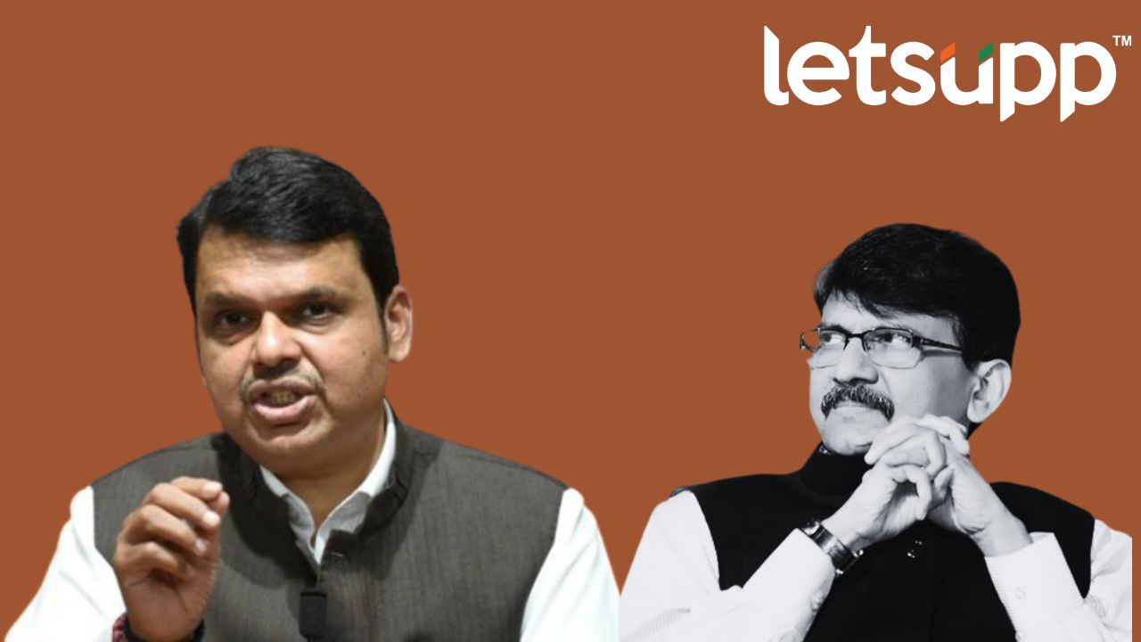 फडणवीसांनी पटोलेंबरोबर राऊतांनाही ओढलं; म्हणाले, हे लोक नुसतेच बोलघेवडे Devendra