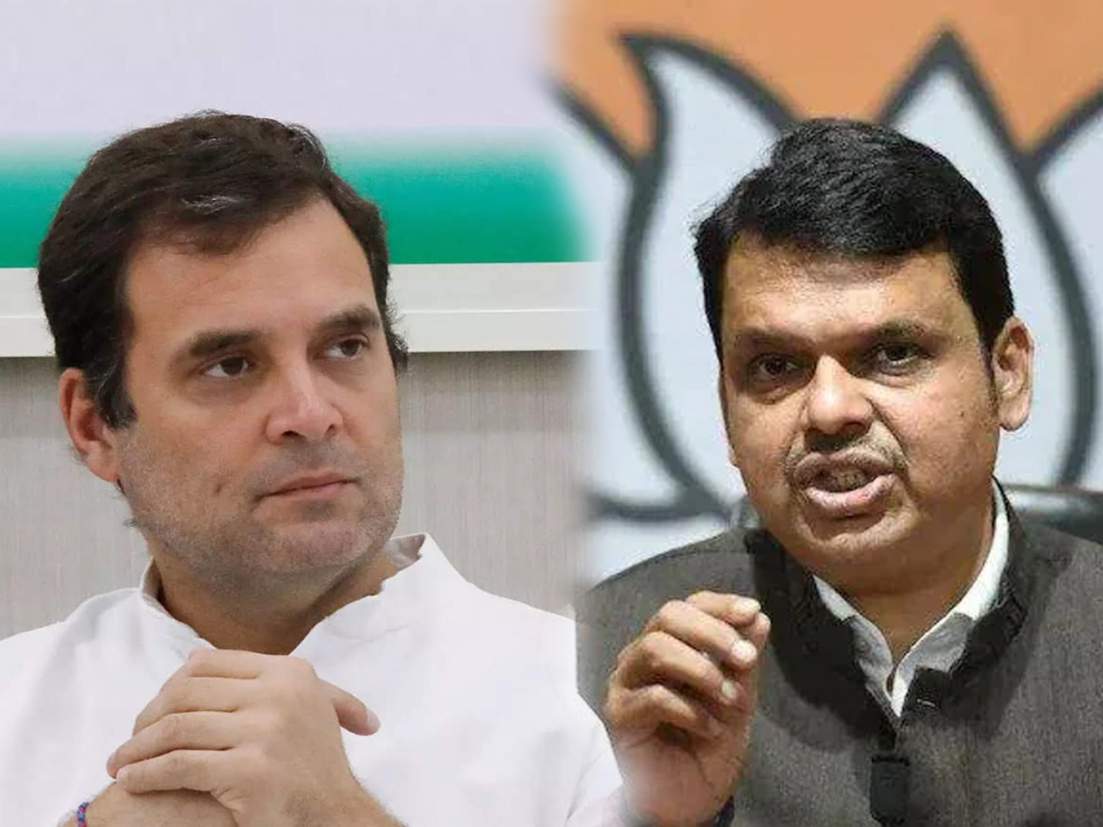 तुम्हाला काय सावरकर कळणार, तुम्ही तर नकली गांधी, फडणवीसांनी राहुल गांधींना सुनावले Eb8c8b63 9c2a 402f Bebc 86d893b8d58d 202206835206_202211444418
