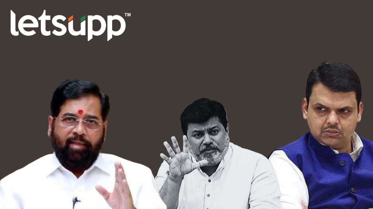 बारसू रिफायनरीसाठी शिंदे-फडणवीस सरकारचं एक पाऊल… Eknath Shinde Barsu Refinery