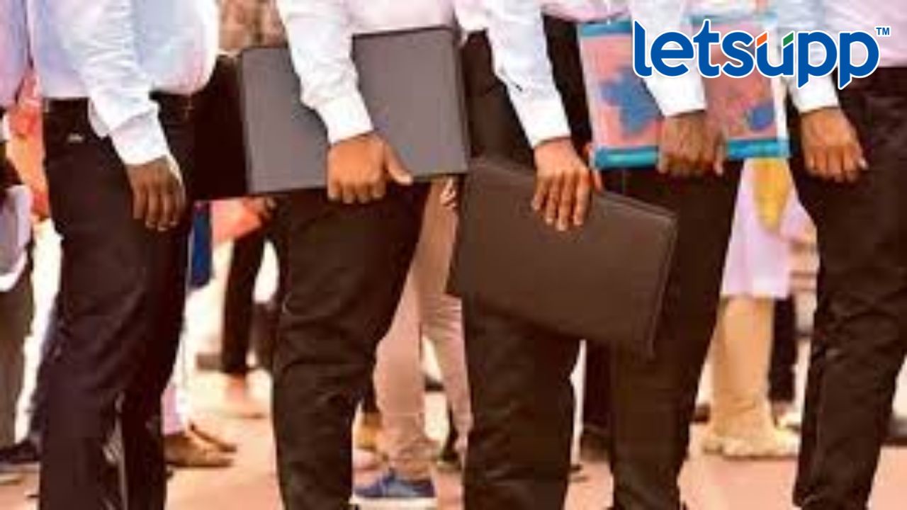 बेरोजगारांसाठी मोठी बातमी : नोकरी हवी असेल तर 12 तारखेला पुण्यात दाखल व्हा! Employement