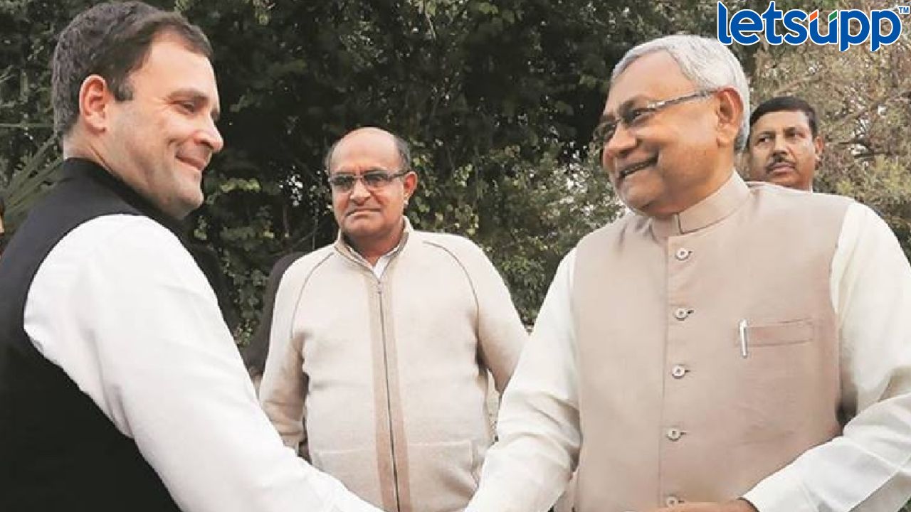 दिल्लीत राजकीय घडामोडींना वेग: नितीश-तेजस्वींनी घेतली राहुल गांधींची भेट Httpswww.canva.comdesignDAFcJmY7 AA2pbVhvfb_idY9UrtjK05lwviewium=link&utm_source=shareyourdesignpanel (11)