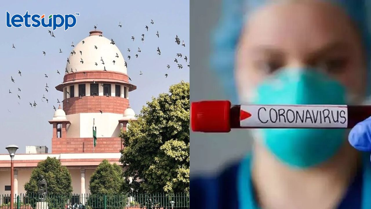 सर्वोच्च न्यायालयाचा मोठा निर्णय, वकिलांना ‘वर्क फ्रॉम होम’ करण्यास सूट Httpswww.canva.comdesignDAFcJmY7 AA2pbVhvfb_idY9UrtjK05lwviewium=link&utm_source=shareyourdesignpanel (30)