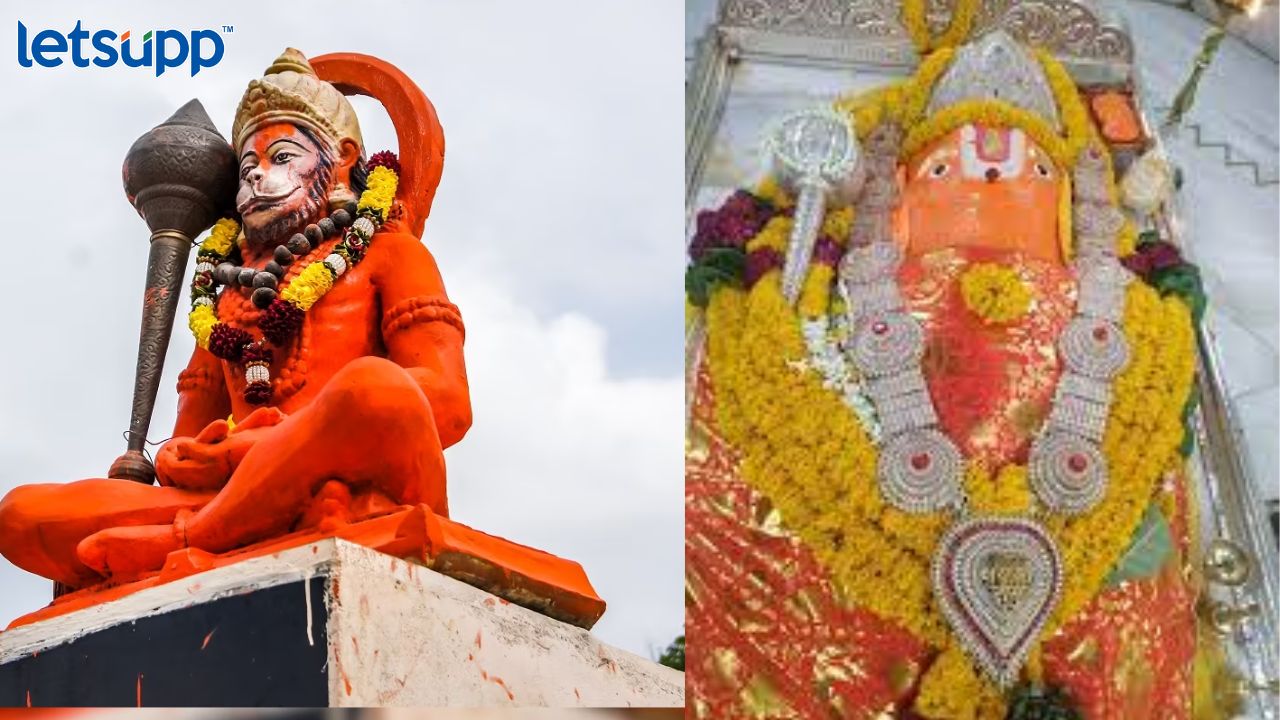 हनुमान जयंती विशेष: राज्यातील प्रसिद्ध मारुती मंदिरे Httpswww.canva.comdesignDAFcJmY7 AA2pbVhvfb_idY9UrtjK05lwviewium=link&utm_source=shareyourdesignpanel (32)