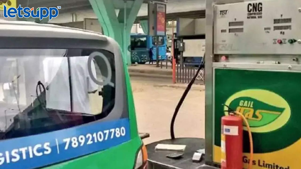 वाहनधारकांसाठी खुशखबर: सीएनजी आणि पीएनजीच्या दरात मोठी घट Httpswww.canva.comdesignDAFcJmY7 AA2pbVhvfb_idY9UrtjK05lwviewium=link&utm_source=shareyourdesignpanel (33)