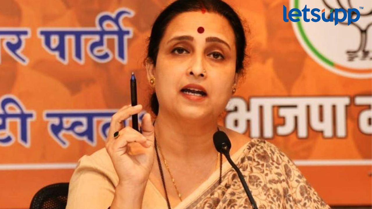 ‘गंगा भागीरथी’वरुन भाजपमध्ये मतभेद, चित्रा वाघ यांनी सुचविला दुसरा शब्द Httpswww.canva.comdesignDAFcJmY7 AA2pbVhvfb_idY9UrtjK05lwviewium=link&utm_source=shareyourdesignpanel (6)